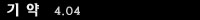 ���